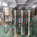 250LPH 500LPH Reverse Osmosis Machine 1000l/h 2000l/h Mineral Water Machine 1000ltrs/hour Purifier 2000 Liter RO Reverse Osmosis