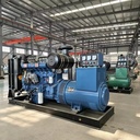 Open Frame Diesel Generator Set With Modular Assembly Structure For Easy Industrial Site Repair And Service
