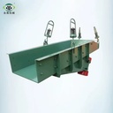 Mining Coal Hanging Hopper Grizzly Vibrating Feeder