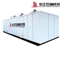 Skid Mounted Integrated Mud Tank Steel Drilling Mud Storage Tank Heavy Duty for Oilfield Well Drilling Solid Control System