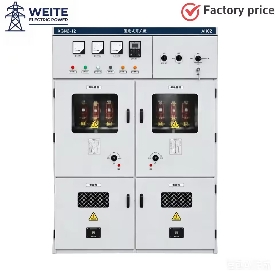 12kV Medium Voltage Switchgear XGN2-12 Metal Enclosed Panel Fast Delivery for Industrial Facilities and Electrical Contractors