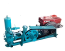 Good Price Mud Pump Water Well Drilling Double Cylinder BW200 Mud Pump