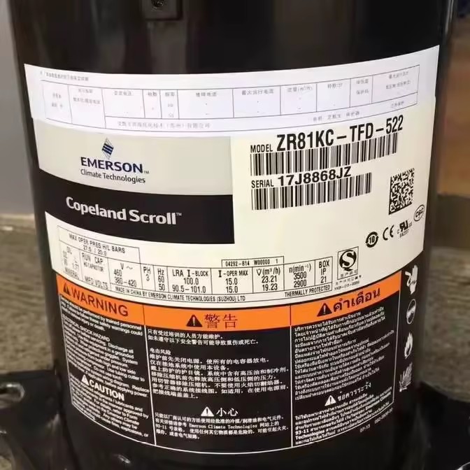 High Performance Air Conditioner Refrigeration Compressor Origin 2kg ZR81KC-TFD-522