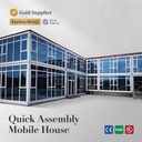Flat Pack Container House Bolt-Connected Quick Assembly Modular Office for Factory Centralized Admin Hub