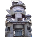 Professional and Efficient, Multi Specification Customizable Vertical Mine Mill