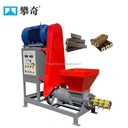300Kg/h Briquette Making Machine Biomass Plant Small Sawdust Piston Briquette Press Extruder Machines for Sale