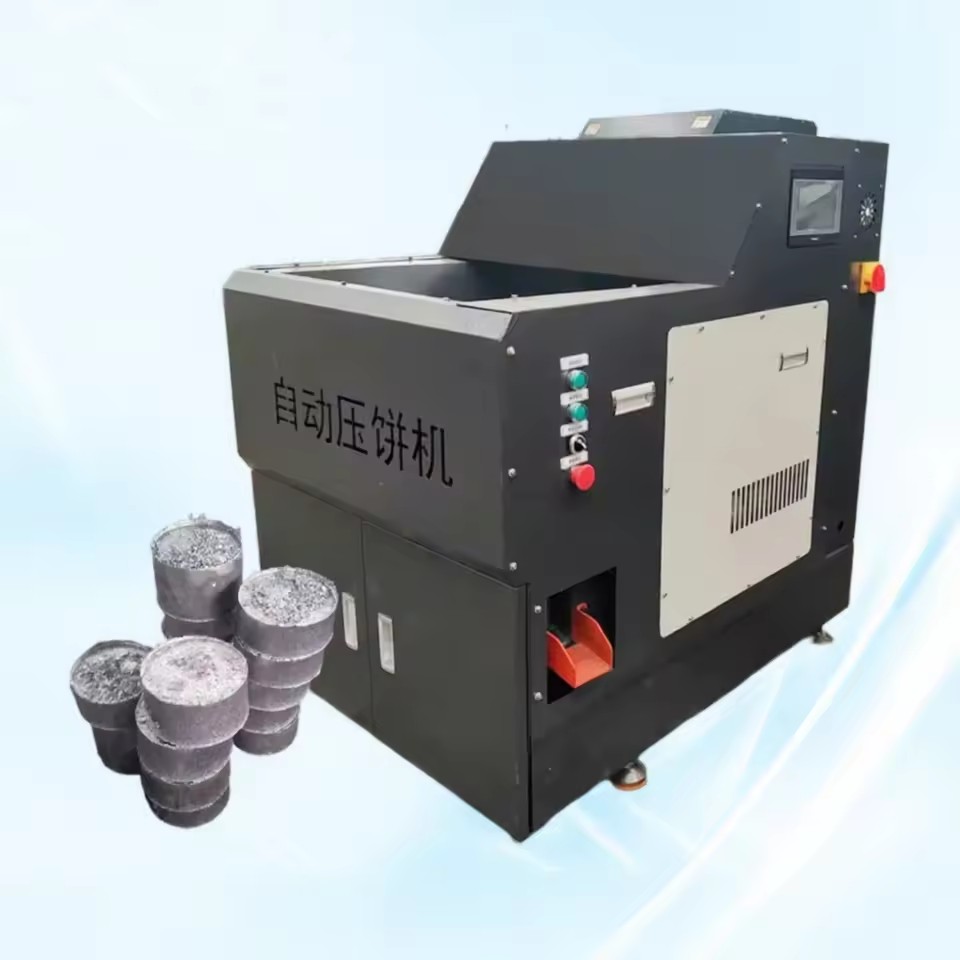 Industrial Factory Metal Chip Briquetting Machine Scrap Metal Briquette Aluminum Shavings Briquetting Machine