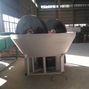 Wet Pan Mill Water Mill for Complete Gold Mining Processing Gold Cil Activated Carbon Leaching Equipment