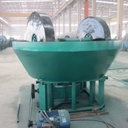 1200 Wet Pan Mill Grinding Mill for Gold Rock Mining Equipment