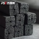 Eco-Friendly Machine-Made Hardwood Sawdust Charcoal Quadrilateral Briquette 85% Fixed Carbon No Chemical Additives BBQ Fuel