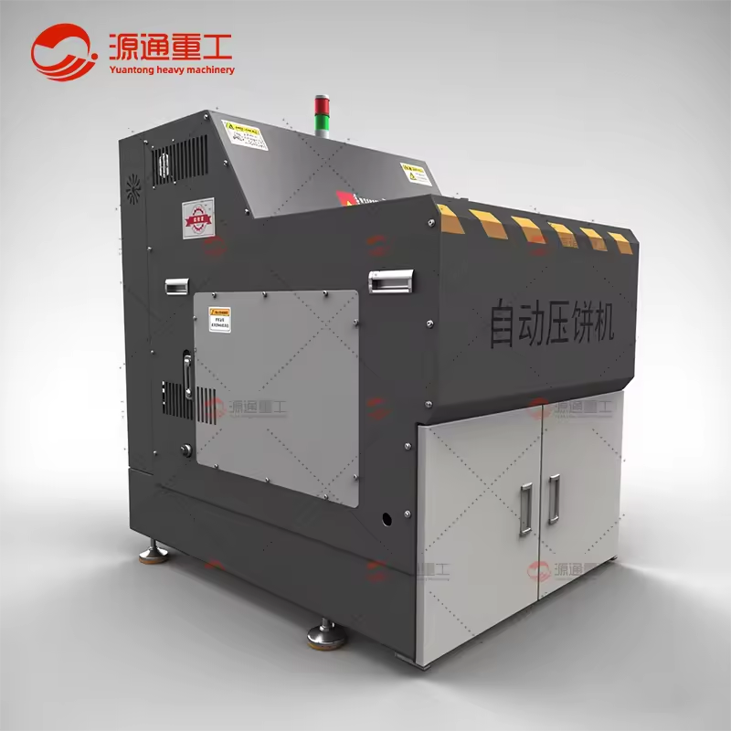Full Automatic Aluminum Chip Wood Briquette Machine Scrap Metal Crumb Cake Press Machine for Waste Metal Recycling Plant