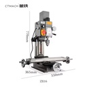 Mini Vertical Milling Lathe Machine ZX16 Mill Drill Machine for DIY and Hobby Use with