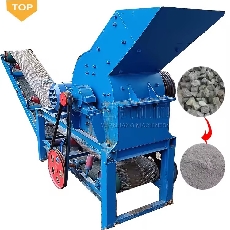 Portable Soil Hammer Crusher Mill Concrete Stone Crushing Machine