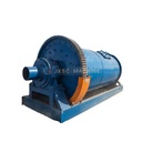Gold Grinding Mining Mineral Ball Mill Machine Stock in Harare