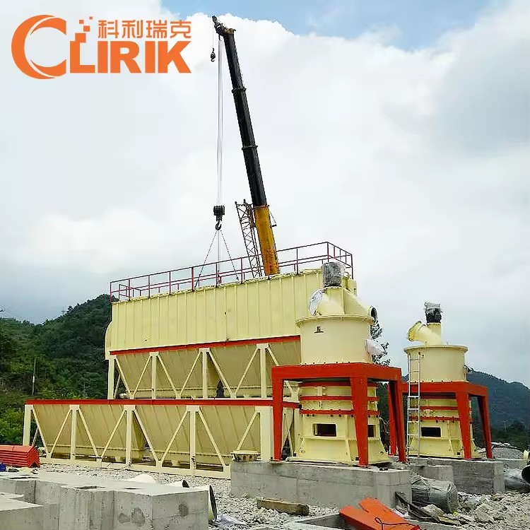HGM Ultrafine Mill for Talc 600-2500 Mesh 2-15t/h Plastic Modification Line