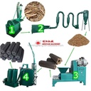 Rice Husk Briquettes Making Machine/wooden Powder Briquetting Machine/biomass Briquette Screw Press Machine