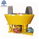 High-quality AC Motor Wet Pan Mill Gold Extraction Machine High Efficiency Low Energy Cost-effective for Gold Mining