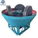 Popular Gold Mining Wet Pan Mill Three-wheel Gold Grinding Equipment Used Gold Processing Plants AC Motor High Efficiency 0.8-1