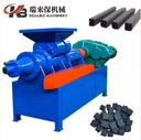 Factory Sale Biomass Waste Wood Pulverized Coal Rod Forming Charcoal Making Extruder Machine Motor Engine 500-1000kg/h Capacity