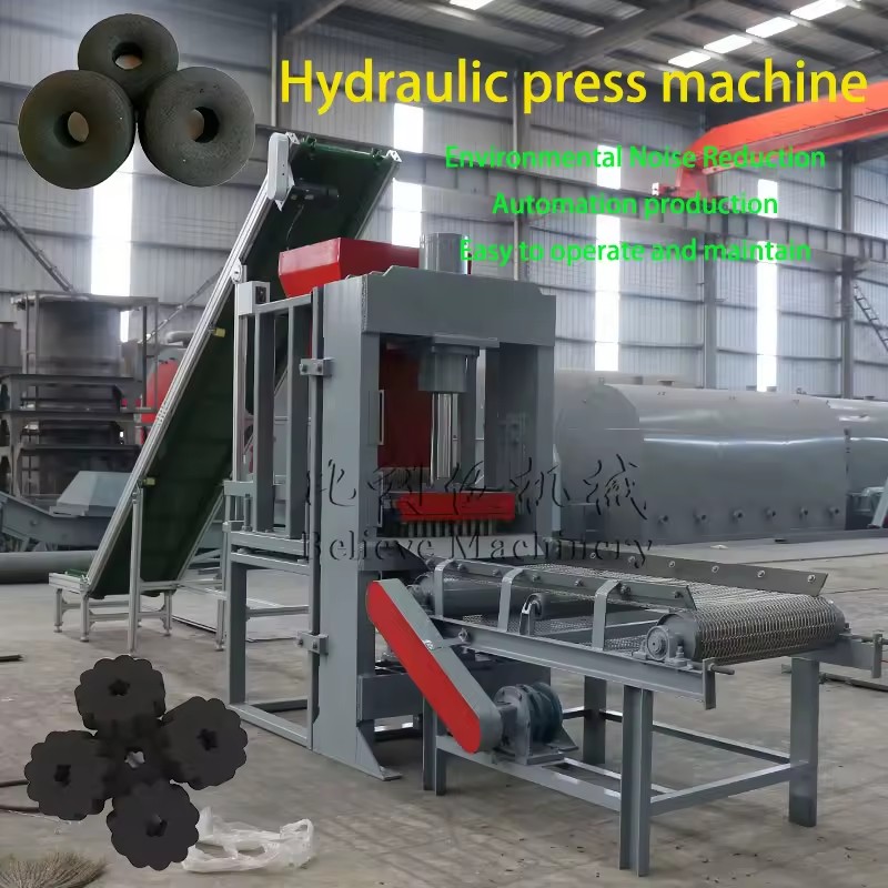Industrial Shisha Rice Husk Energy-saving Hydraulic Cube Charcoal Making Machine 380V/415V/440V 300-800kg/h Multi-functional