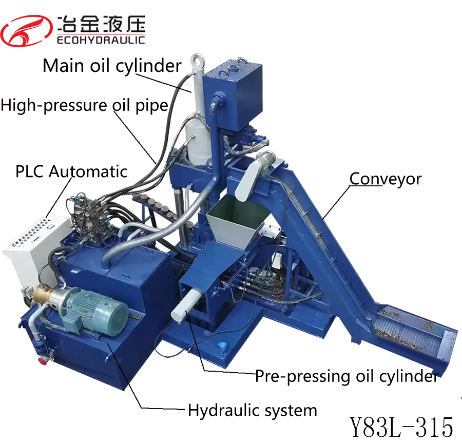 Y83L-360 Vertical Aluminum Shavings Chips Foil Briquette Press