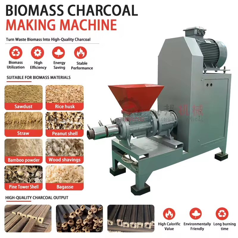 Screw Press Small Corn Stalk Cow Dung Charcoal Biomass Wood Waste Sawdust Briquettes Making Machine