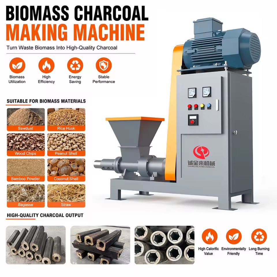 Automatic Biomass Charcoal & Briquette Making Machine with Engine Sawdust Rice Husk 300kg/h Capacity Energy Saving