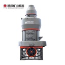 Our Premium Quality Grinding Mill Delivers Outstanding Particle Size Reduction, Low Operating Cost, Long Service Life