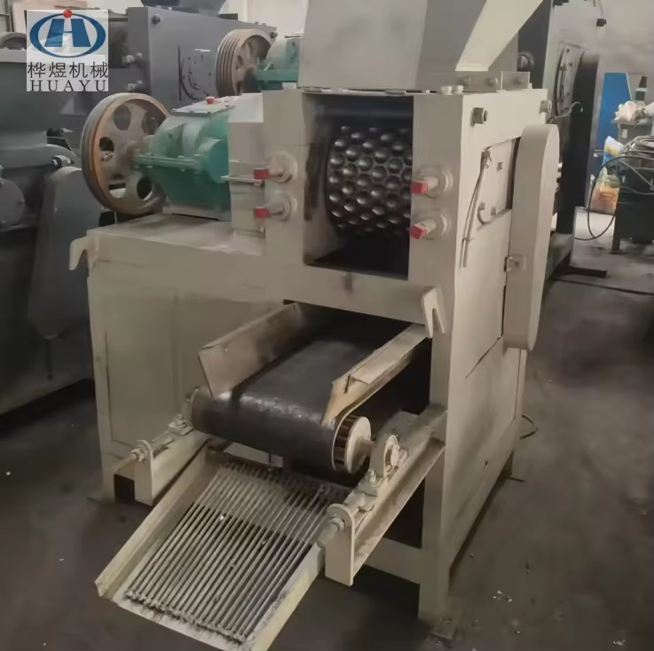 Dolomite Powder Briquetting Machine HG-750 Dolomite Powder Granulator Ball Press Factory Direct Sales Supporting Customization