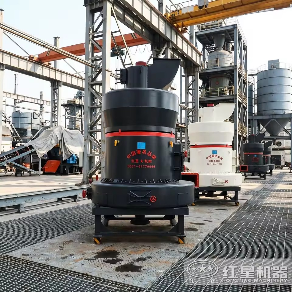 HGM138 High Strength Grinding Mill with Four Manganese Steel Grinding Rollers for Gypsum /clinker Grinding Limestone
