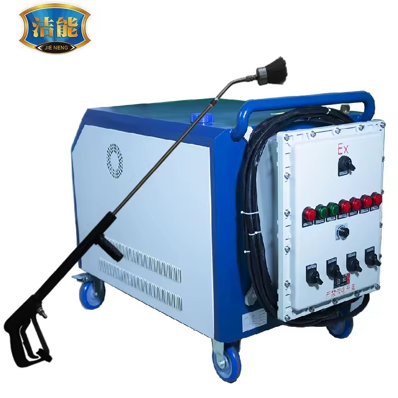 Oilfield Rig Mat Washing Machine Oilfield Drilling Mud Cleaning Equipment JNX-G36