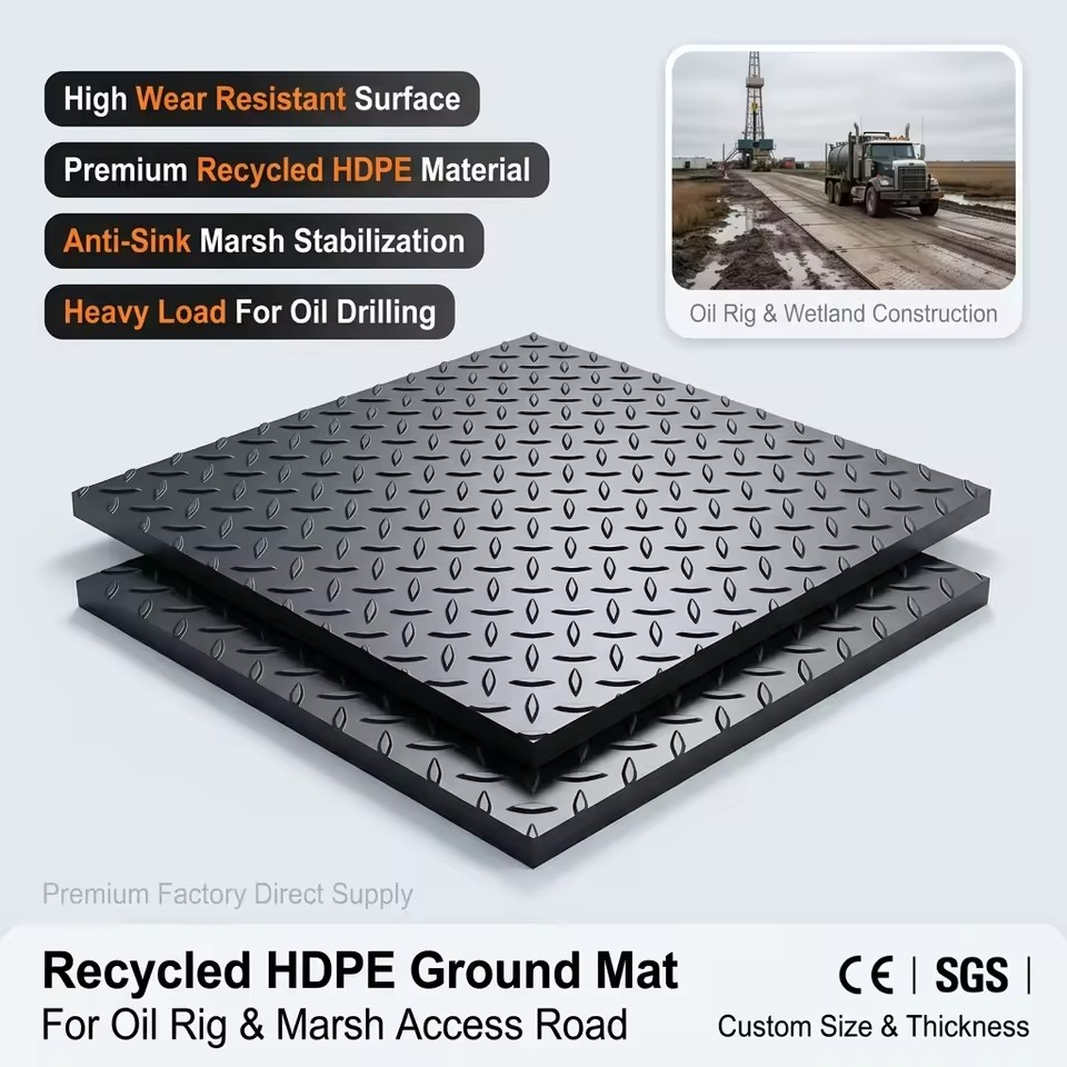 Premium Quality Wear Resistant Recycled HDPE Ground Mat for Oil Drilling Rig Marsh Stabilization Access Road