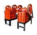 Special Sale of Jaw Crusher Mining Quarry Crusher Jaw Crusher Wear-resistant Sand Making Machine