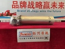 Quick Spare Parts Supply Tuoxing Replacement Parts for Underground Mining Equipment