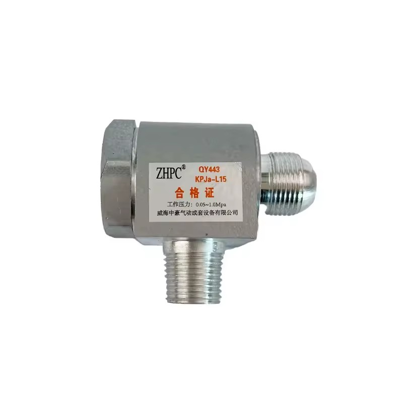 KPJ KPJa Series Quick Quick air Venting Valve for Oilfield Rig Trucks Zhonghao Factory Direct Sales