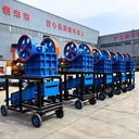  (PE-200*300)