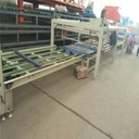Magnesium Plate Production Line