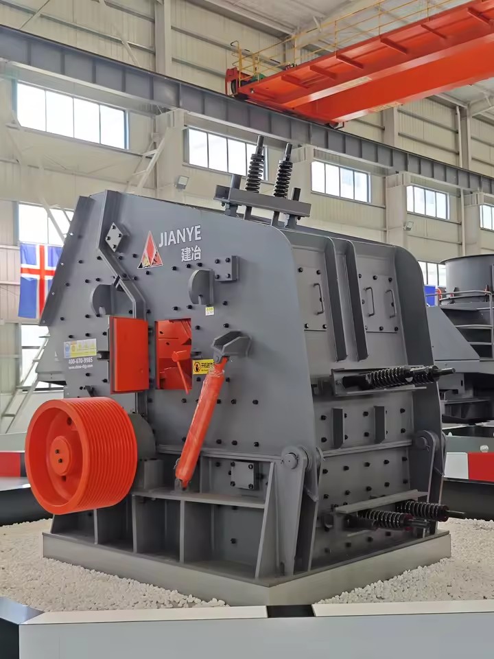 PF Impact Crusher Mining Machinery 450mm Feed 60-550 TPH PLC Controlled Bearing & Gear High Efficiency Crushing Equipment