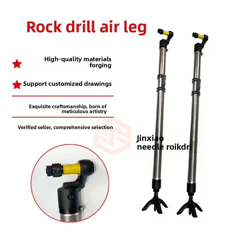 Pneumatic Rock Drill Air Leg YT24/YT29 Mining Construction 40mm Drilling Diameter 15m Depth Handheld Breaking Drill Machine 5+