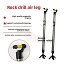 Pneumatic Rock Drill Air Leg YT24/YT29 Mining Construction 40mm Drilling Diameter 15m Depth Handheld Breaking Drill Machine 5+