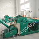 Double Ingot Magnesium Ingot Chip Cutting Machine Low Cost Magnesium Granule Production Line
