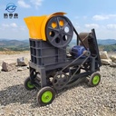 Portable Mini PE250*400 Jaw Crusher with Diesel Engine Small