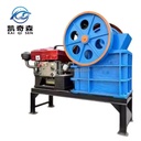 Mini Diesel Engine PE250*400 Jaw Crusher Portable