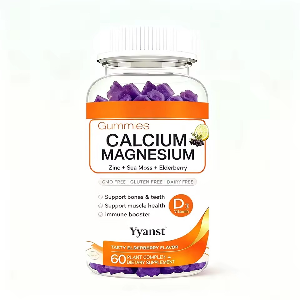 OEM/ODM Calcium Magnesium Zinc Sea Moss Elderberry Extract Gummies Immune Support Healthy Calcium Magnesium Gummies