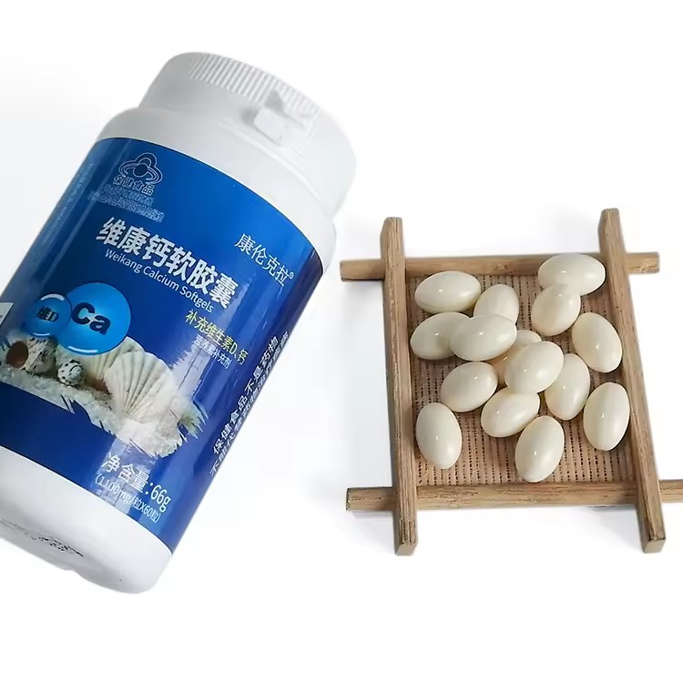 Good Efficiency Liquid Calcium Carbonate Vitamin D3 Magnesium Iron Zinc Softgel Capsule for Adults 1100mg/60 Capsules Health