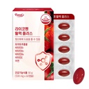 Top Selling Funeat Lycopene Vital Plus Premium Tomato Extract Rich Vitamins B1 B2 B6 E Calcium Iron Zinc Selenium Adults Tablets