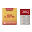 Herbal Banaba Extract 1000mg Tablets 60pcs Natural Supplement Fortified Vitamin D Selenium Mineral Blend Support Normal