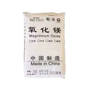 supplier price magnesium oxide 99.9% pure Magnesium Oxide powder