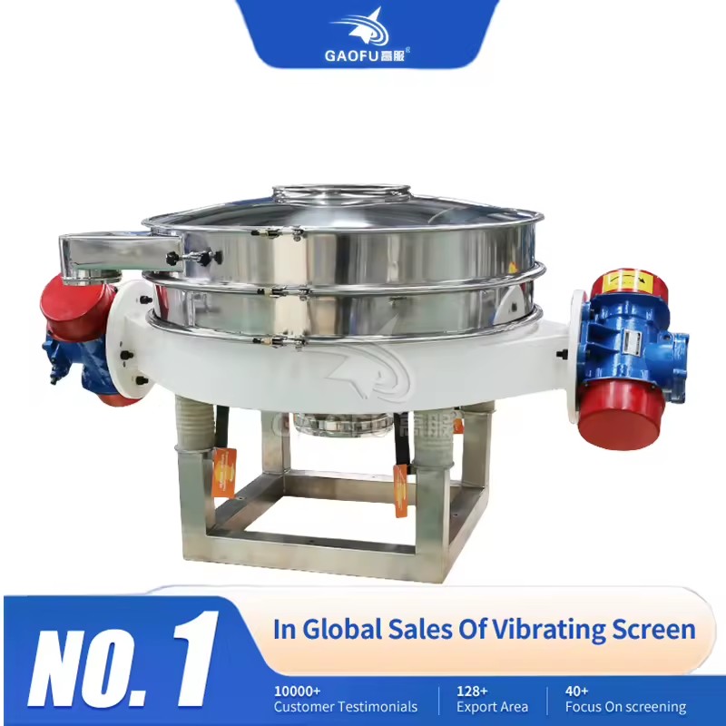 Gaofu Dual Motor Direct Discharge Vibrating Sieve for Metal Powder Metallurgy Powder Screening and Filtration