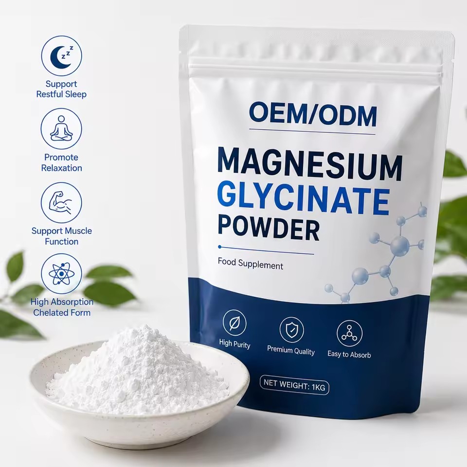 High Purity Magnesium Glycinate Powder Bulk Supplement Raw Material Low MOQ Custom Packaging Factory Direct Supply